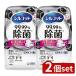 [2 шт. комплект ] Uni * очарование порог двери раскладушка 99.99% устранение бактерий мокрый корпус [ одиночный товар внутри емкость /40 листов ]