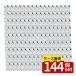 [ коробка продажа 144 шт. комплект ] Uni * очарование sofi soft тампон органический 100% super [ одиночный товар внутри емкость /7 листов ]