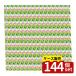 [ коробка продажа 144 шт. комплект ] Uni * очарование очарование soft тампон super [ одиночный товар внутри емкость /9 шт ]