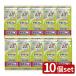 [10 шт. комплект ] Uni * очарование teo туалет несколько .. для сиденье [ одиночный товар внутри емкость /8 листов ]
