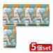 [5 шт. комплект ] Uni * очарование правила поведения одежда .. для L размер пробный упаковка [ одиночный товар внутри емкость /4 листов ]