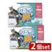 [2 шт. комплект ] Uni * очарование правила поведения одежда .. для S размер [ одиночный товар внутри емкость /38 листов ]