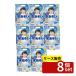 [ коробка продажа 8 шт. комплект ] Uni * очарование m- колено вода игра брюки голубой большой [ одиночный товар внутри емкость /3 листов ]