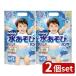 [2 шт. комплект ] Uni * очарование m- колено вода игра брюки голубой большой [ одиночный товар внутри емкость /3 листов ]