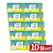 [10 шт. комплект ] Uni * очарование lai свободный .... body ..[ одиночный товар внутри емкость /30 листов ]