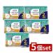[5 шт. комплект ] Uni * очарование lai свободный удобно влажные салфетки туалет ....72 листов ×2P [ одиночный товар внутри емкость /144 листов ]