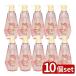 [10 шт. комплект ] Yunire ba* Lux ru minnie k - pines Bloom шампунь насос [ одиночный товар внутри емкость /450g]