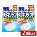 [2 шт. комплект ] лев Chemical аккуратный tento часть * общий искусственный зуб двоякое применение искусственный зуб моющее средство [ одиночный товар внутри емкость /120 шт ]