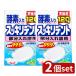 [2 шт. комплект ] лев Chemical аккуратный tento часть искусственный зуб моющее средство [ одиночный товар внутри емкость /120 шт ]