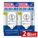 [2 шт. комплект ] лев чистый чистый 99.99% устранение бактерий мокрый сиденье nonalcohol модель [ одиночный товар внутри емкость /30 листов ]