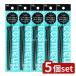 [5 шт. комплект ]. печать cosmeup( cosme выше ) I тень chip длинный [ одиночный товар внутри емкость / 2 шт ]