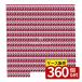 [ коробка продажа 360 шт. комплект ]. печать HGhep кольцо futoshi чай антибактериальный [ одиночный товар внутри емкость / 2 шт ]