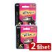 [2 шт. комплект ]. печать KAI5 листов лезвие бритва [ одиночный товар внутри емкость /4 шт ]