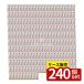 [ коробка продажа 240 шт. комплект ]. печать KK1489 ушко сверло зажим ( Minnie Mouse ) [ одиночный товар внутри емкость / 1 шт. ]