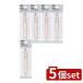 [5 шт. комплект ]. печать KQ1831.... catch пинцет ( серебряный ) [ одиночный товар внутри емкость / 1 шт. ]