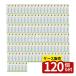 [ коробка продажа 120 шт. комплект ]. печать ушко сверло S( Mickey Mouse ) KK1482 [ одиночный товар внутри емкость / 1 шт. ]