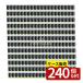 [ коробка продажа 240 шт. комплект ]. печать волосы сеть черный лента имеется HK0167 [ одиночный товар внутри емкость /1 шт ]