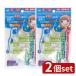 [2 шт. комплект ]ansiOC-80 зуб промежуток. . уборка ....[ одиночный товар внутри емкость /50шт.@]