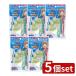 [5 шт. комплект ]ansiOC-80 зуб промежуток. . уборка ....[ одиночный товар внутри емкость /50шт.@]