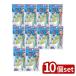 [10 шт. комплект ]ansiOC-80 зуб промежуток. . уборка ....[ одиночный товар внутри емкость /50шт.@]
