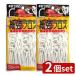 [2 шт. комплект ]ansi зуб промежуток. . уборка .... маленький чуть более f Roth OB-801 [ одиночный товар внутри емкость /30шт.@]