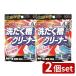 [2 шт. комплект ]li.-do.... очиститель Ag [ одиночный товар внутри емкость /75g]