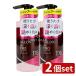 [2 шт. комплект ]da задний салон do Pro цвет шампунь темно-коричневый [ одиночный товар внутри емкость /300ml]