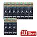 [10 шт. комплект ]da задний fkemin You лекарство для шампунь [ одиночный товар внутри емкость /200ml]