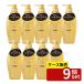 [ коробка продажа 9 шт. комплект ] штраф Today TSUBAKI premium объем &amp; ремонт шампунь [ одиночный товар внутри емкость /450ml]