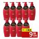 [ коробка продажа 9 шт. комплект ] штраф Today TSUBAKI premium мокрый &amp; ремонт шампунь [ одиночный товар внутри емкость /450ml]
