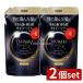 [2 шт. комплект ] штраф Today TSUBAKI premium EX повреждение уход &amp; ремонт шампунь .... для [ одиночный товар внутри емкость /300ml]