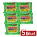 [5 шт. комплект ] бумага Tec gun ko. загрязнения. . уборка сиденье [ одиночный товар внутри емкость /40 листов ]