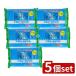 [5 шт. комплект ] бумага Tec устранение бактерий алкоголь полотенце [ одиночный товар внутри емкость /20 листов ]