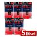 [5 шт. комплект ] man dam gyatsu Be ..... плёнка [ одиночный товар внутри емкость /75 листов ]