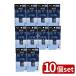 [10 шт. комплект ] man dam gyatsu Be пудра есть ..... бумага [ одиночный товар внутри емкость /75 листов ]