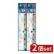 [2 шт. комплект ] Minimum изменение щетка BRT-10T [ одиночный товар внутри емкость / 1 шт. ]