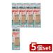[5 шт. комплект ] широкий . фирма прозрачный tento зуб промежуток для .[ одиночный товар внутри емкость /80шт.@]