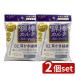 [2 шт. комплект ] гора . ватная палочка karute02 уголок .. ватная палочка [ одиночный товар внутри емкость /100шт.@]