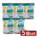 [5 шт. комплект ] гора . ватная палочка karute05.. ватная палочка [ одиночный товар внутри емкость /50шт.@]