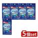 [5 шт. комплект ] маленький . гарантия okisiwoshu кислород серия . белый .35g 3. входить [ одиночный товар внутри емкость /35g]