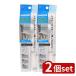 [2 шт. комплект ] маленький . гарантия душ держатель висячий балка [ одиночный товар внутри емкость /1 шт ]
