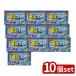 [10 шт. комплект ] маленький . гарантия скорость . охлаждающий [ одиночный товар внутри емкость /1 шт ]