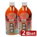 [2 шт. комплект ] Япония китайское лекарство изучение место оригинальный . дерево уксус жидкость прозрачный бутылка ввод [ одиночный товар внутри емкость /1L]