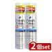 [2 шт. комплект ]. магазин головной офис . магазин свежий тоник fke*... без ароматизации [ одиночный товар внутри емкость /190g]