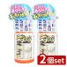 [2 шт. комплект ]. мир Tipo'sabili чай clean корпус [ одиночный товар внутри емкость /500ml]