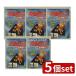 [5 шт. комплект ] круг . лекарства промышленность мощный мышь брать .[ одиночный товар внутри емкость /2 листов ]
