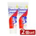 [2 шт. комплект ] молоко мыло вместе . фирма молоко бренд бритье крем [ одиночный товар внутри емкость /80g]