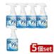 [5 шт. комплект ] Sumitomo . учебное заведение . Will naks спрей [ одиночный товар внутри емкость /450ml]