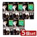 [5 шт. комплект ] Kobayashi производства лекарство Riff.. подмышка накладка черный [ одиночный товар внутри емкость /20 листов ]