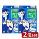 [2 шт. комплект ] Kobayashi производства лекарство Riff.. подмышка накладка белый [ одиночный товар внутри емкость /20 листов ]